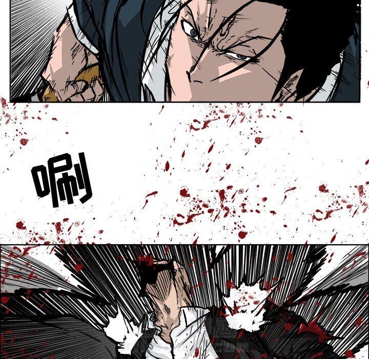 第55话 第五十五话86
