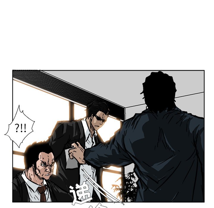 第56话 第五十六话19