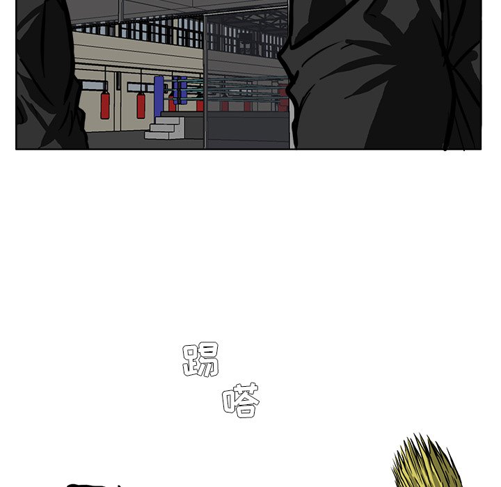 第56话 第五十六话32