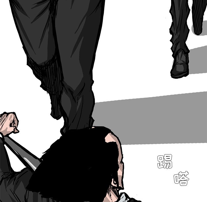 第56话 第五十六话34
