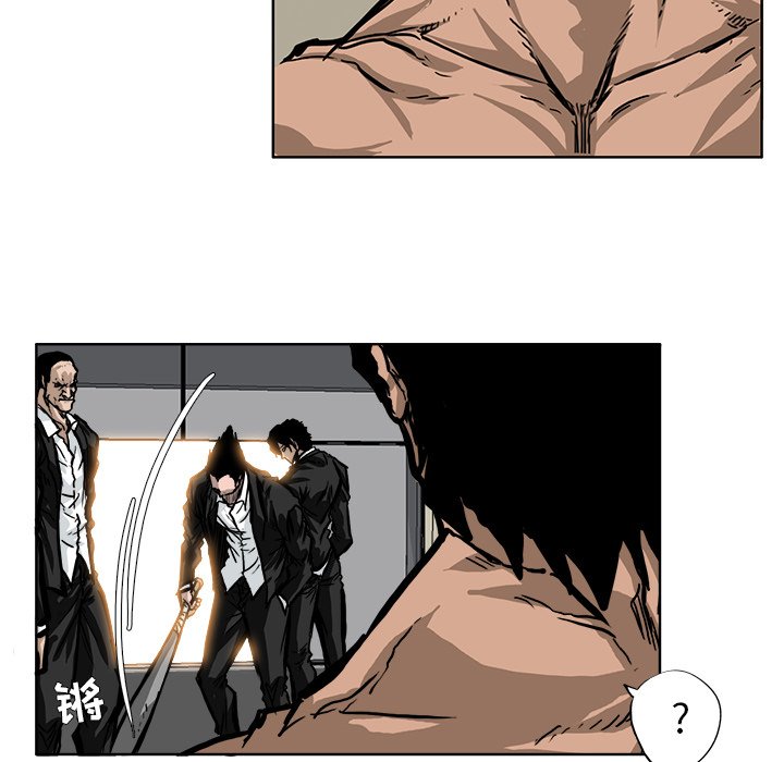 第56话 第五十六话38