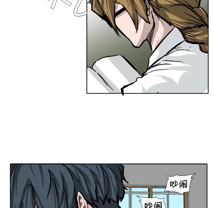 第56话 第五十六话4