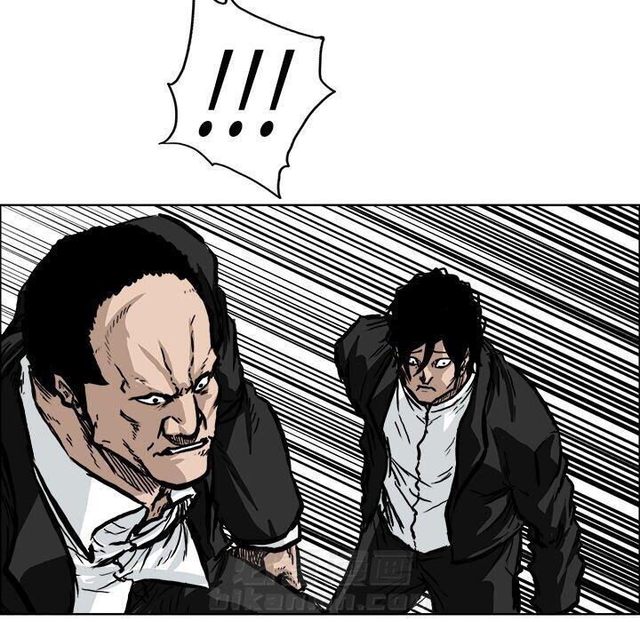 第56话 第五十六话46