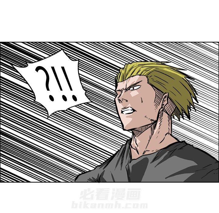 第56话 第五十六话47