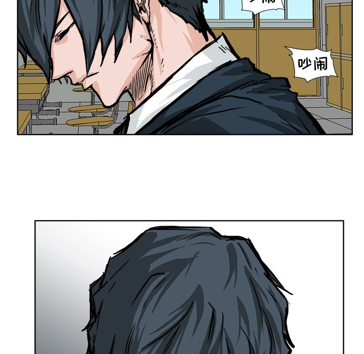 第56话 第五十六话5