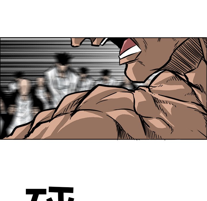 第56话 第五十六话57