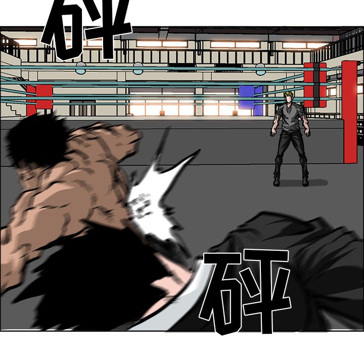 第56话 第五十六话58