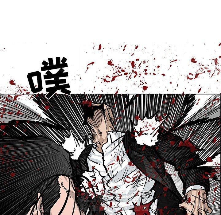 第56话 第五十六话64