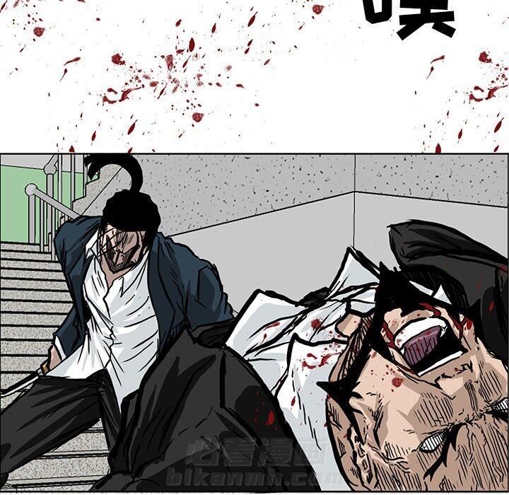 第56话 第五十六话66
