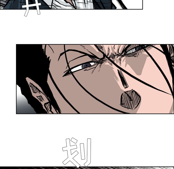 第56话 第五十六话75
