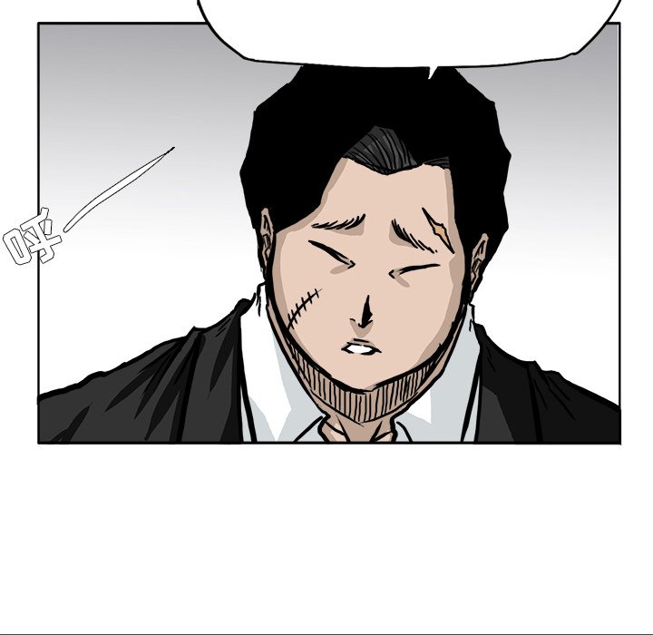 第56话 第五十六话82