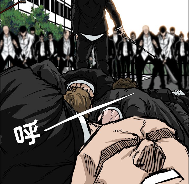 第56话 第五十六话84