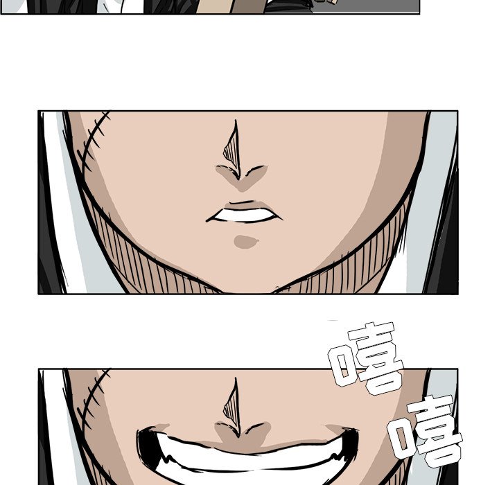 第56话 第五十六话87