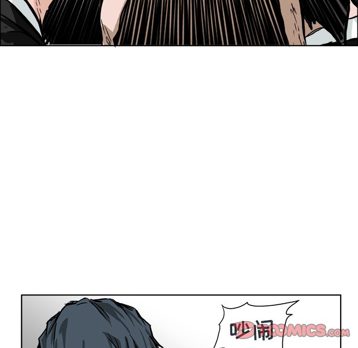 第56话 第五十六话91