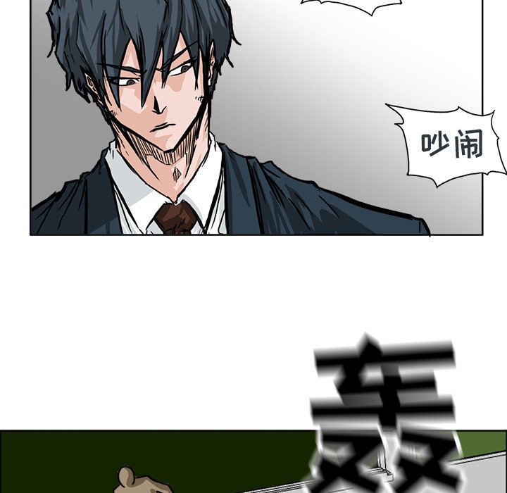 第56话 第五十六话92
