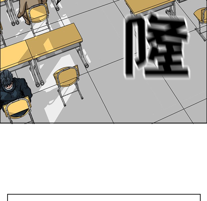 第56话 第五十六话94