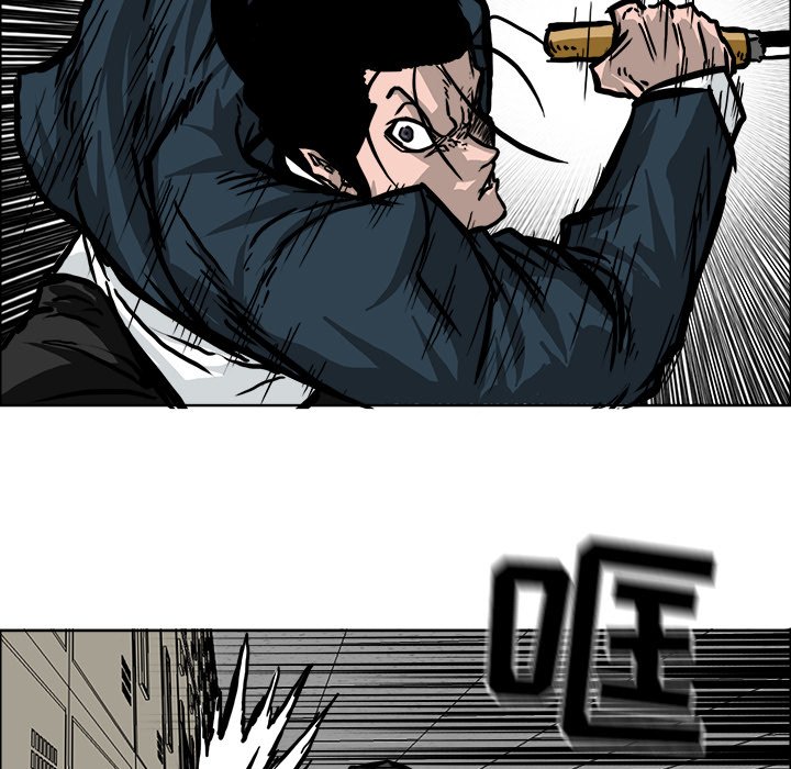 第57话 第五十七话10
