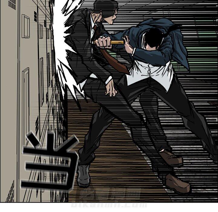 第57话 第五十七话11