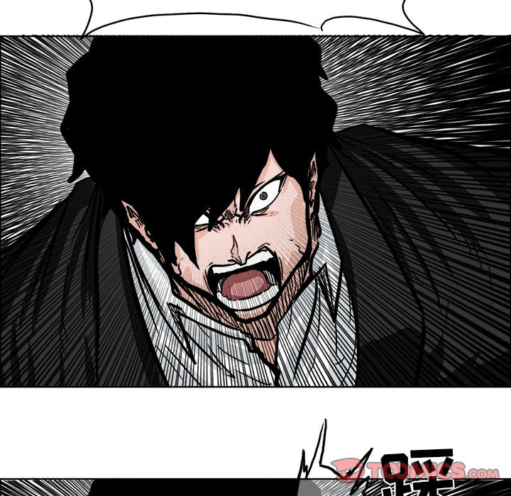 第57话 第五十七话17