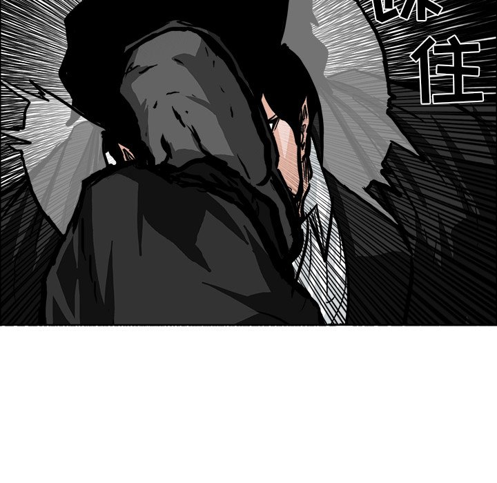 第57话 第五十七话18