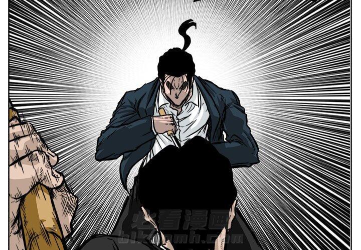 第57话 第五十七话2