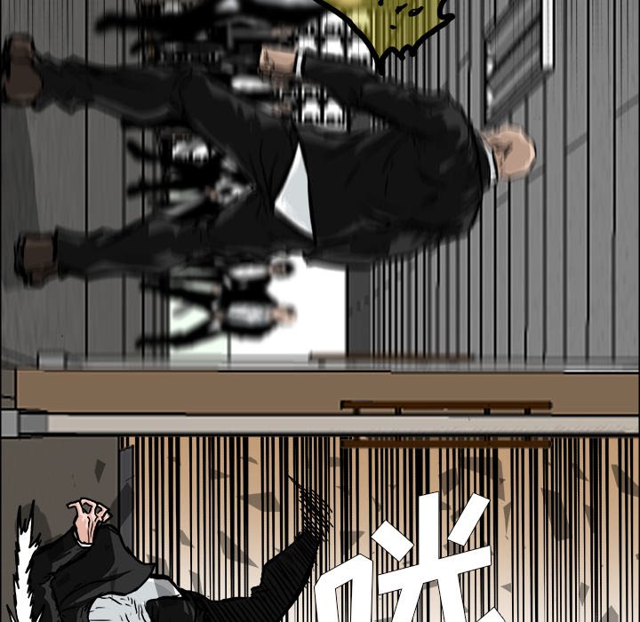第57话 第五十七话20