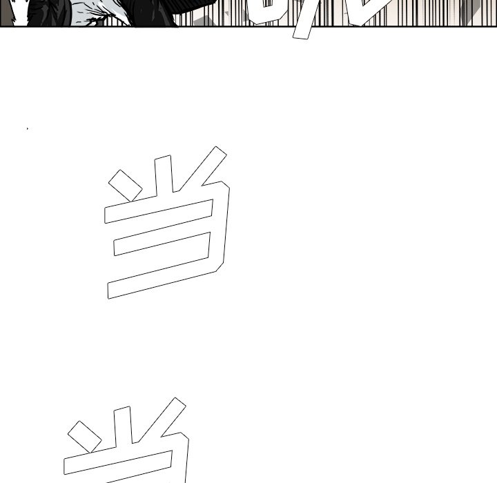 第57话 第五十七话21