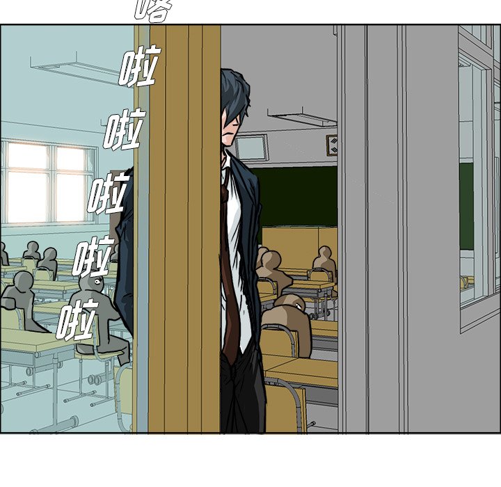 第57话 第五十七话28