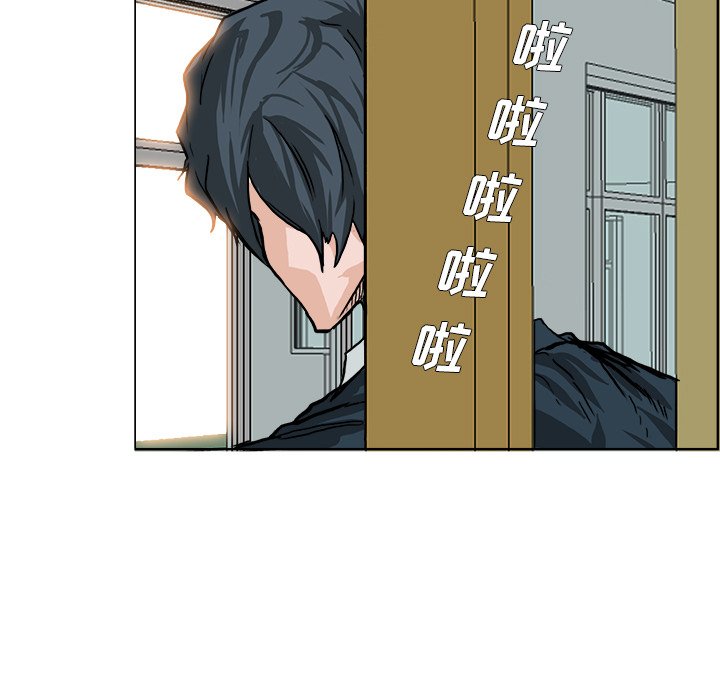 第57话 第五十七话30