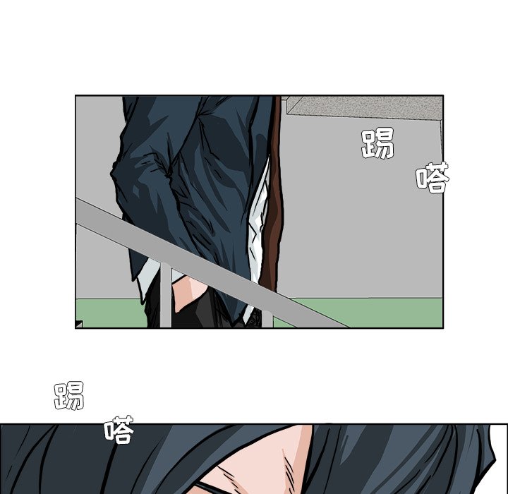 第57话 第五十七话32
