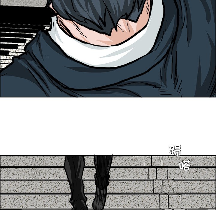 第57话 第五十七话35
