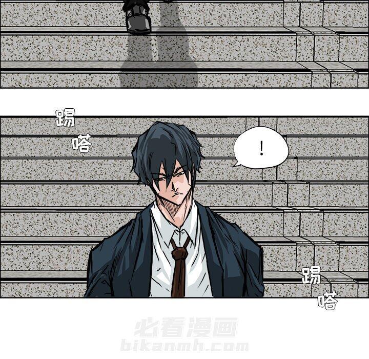 第57话 第五十七话36