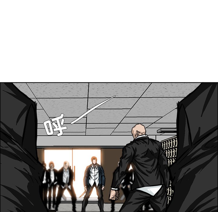 第57话 第五十七话37