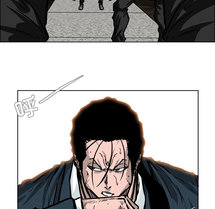 第57话 第五十七话38