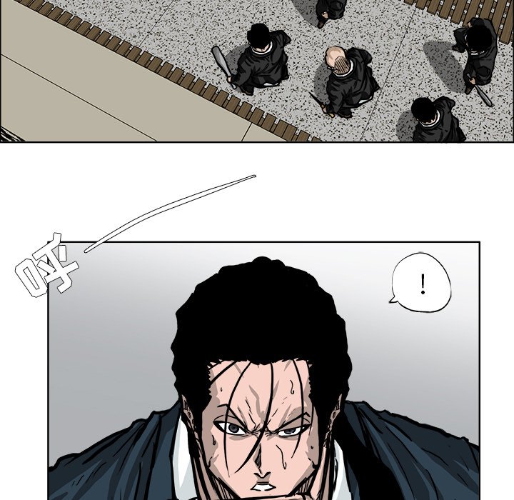 第57话 第五十七话43