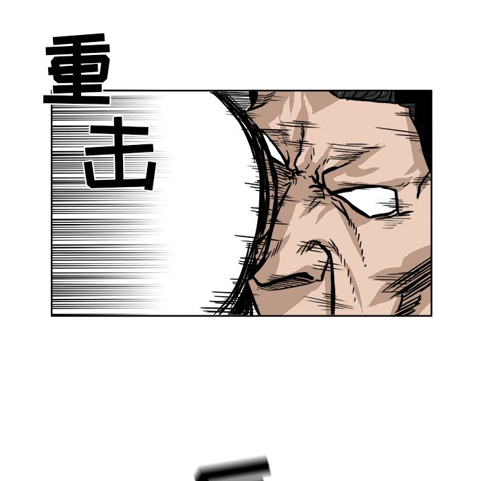 第57话 第五十七话46