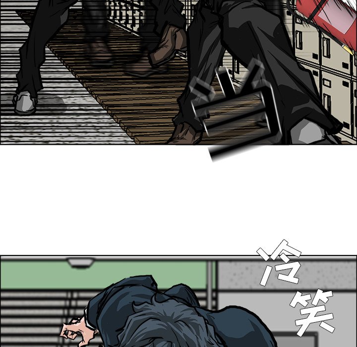 第57话 第五十七话48