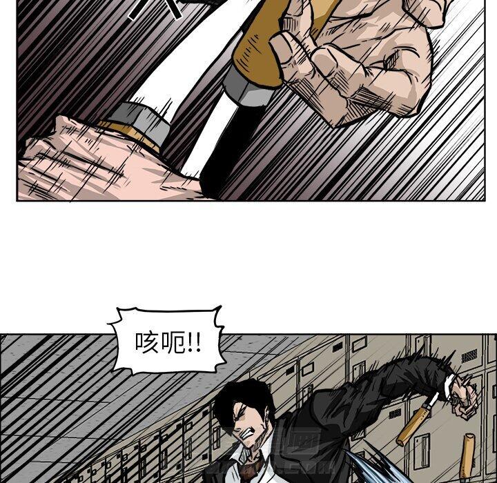 第57话 第五十七话5