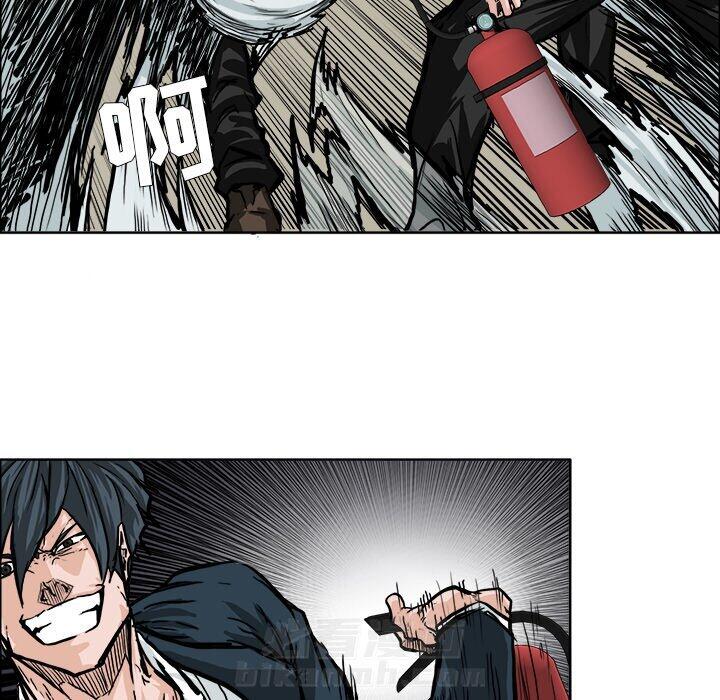 第57话 第五十七话55