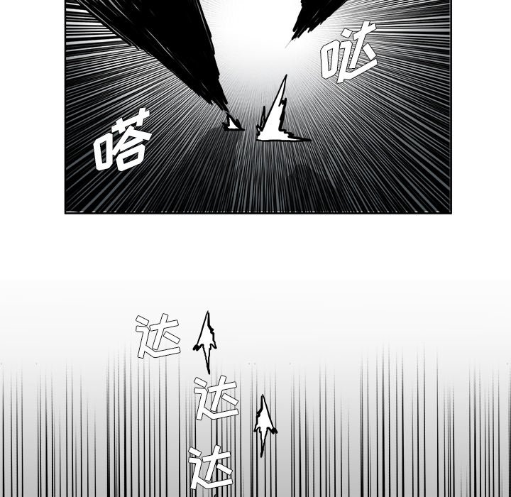 第57话 第五十七话58