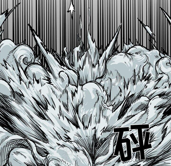 第57话 第五十七话59