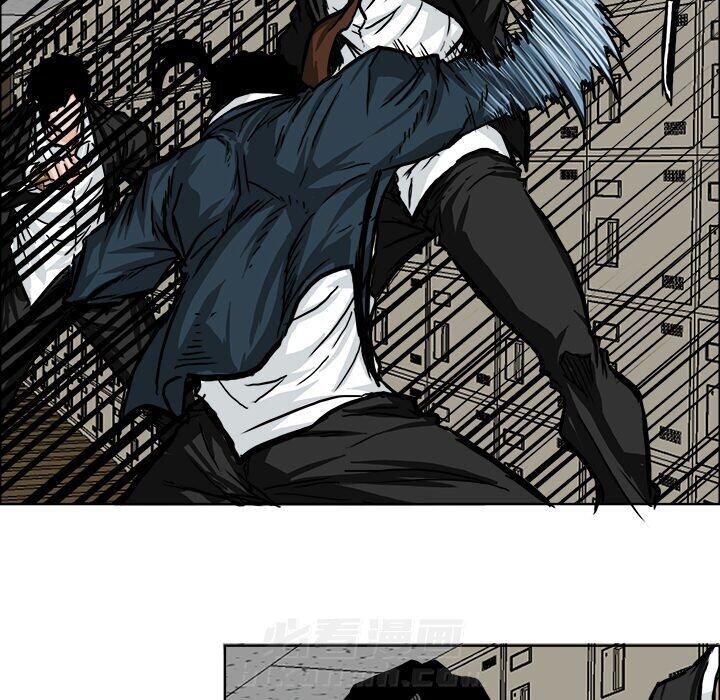 第57话 第五十七话6