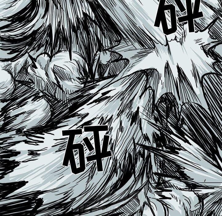 第57话 第五十七话61
