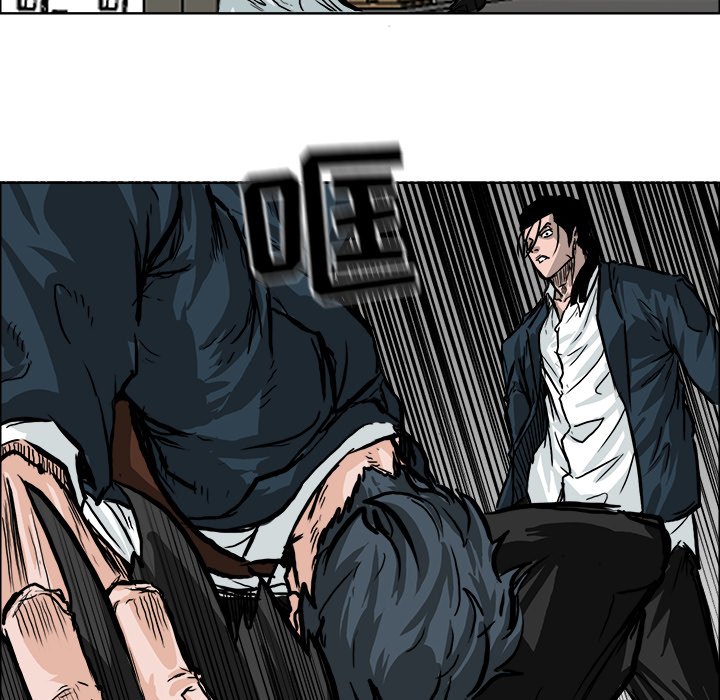 第57话 第五十七话66