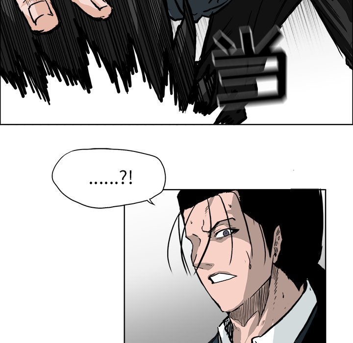第57话 第五十七话67