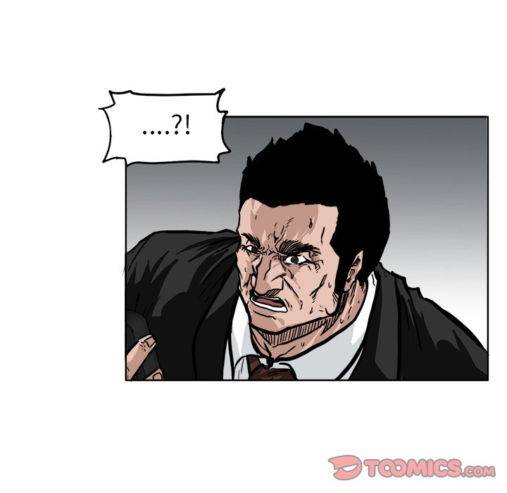 第57话 第五十七话81