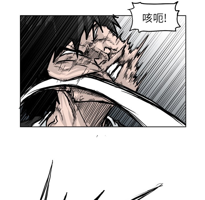 第58话 第五十八话16