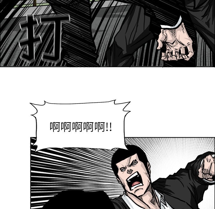 第58话 第五十八话18