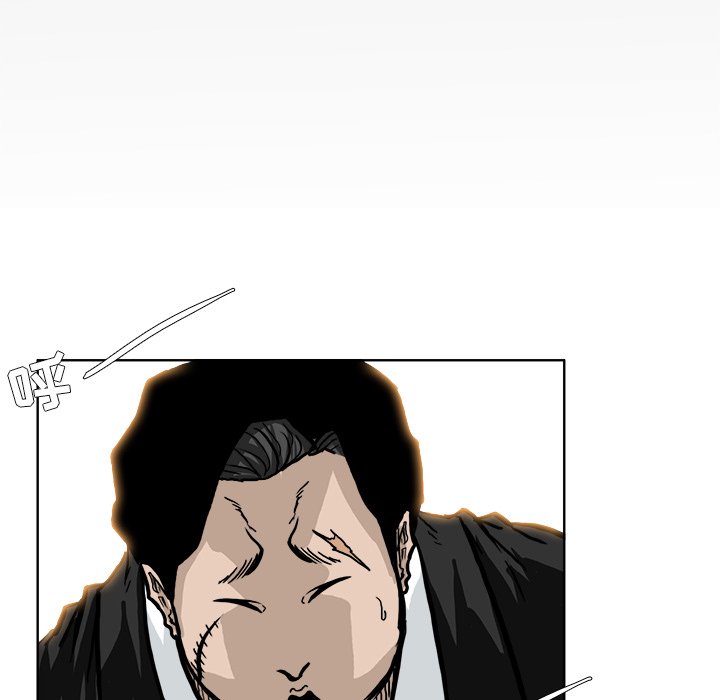 第58话 第五十八话32