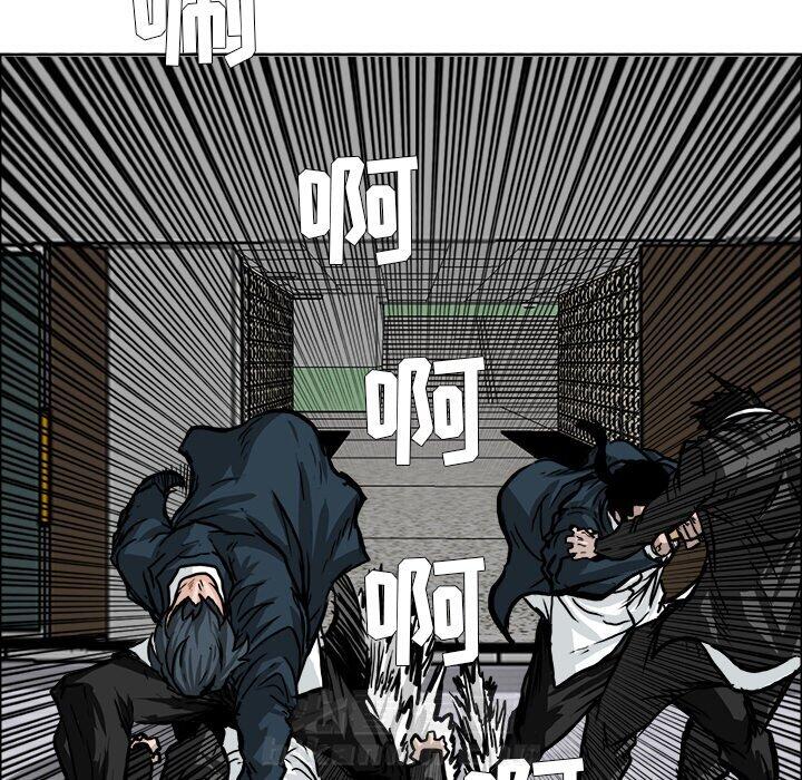 第58话 第五十八话34